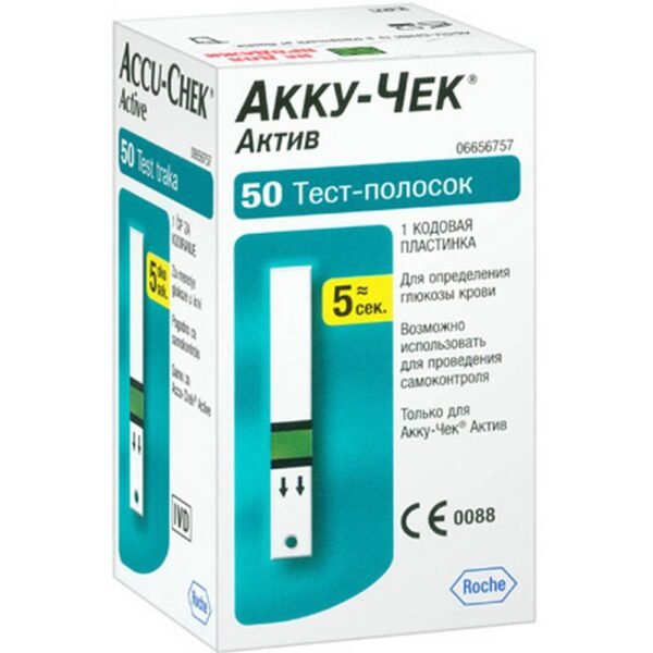 Test strips Accu-Chek "Active" for the quantitative determination of glucose in the blood.
