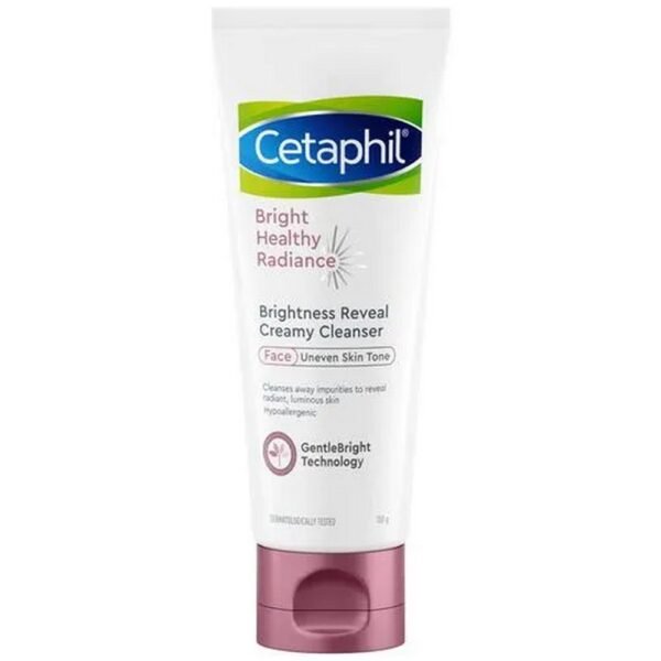 he cosmetic brings out the natural glow of the skin, smoothes it and evens out its color.