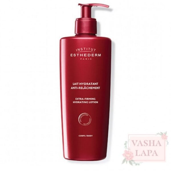 Esthederm Extra Firming Hydrating Lotion stimulates the synthesis of collagen and elastin fibers, preventing their breakdown to obtain more elastic skin.