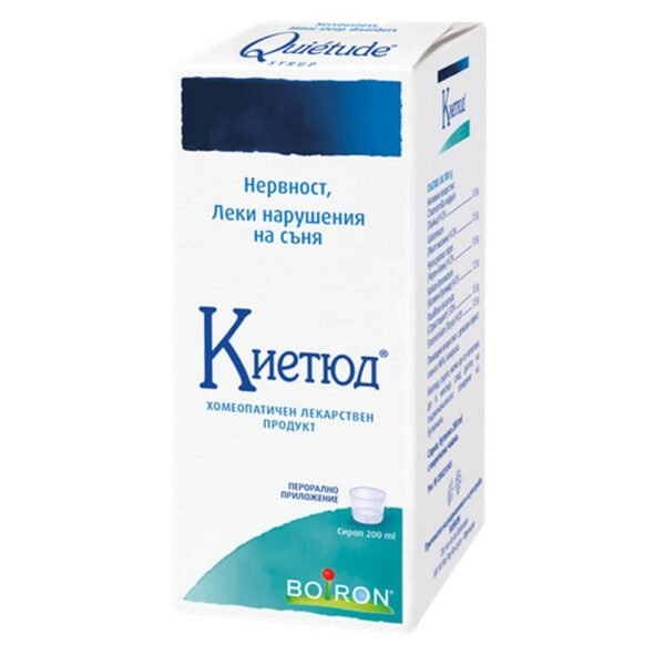 Insomnia-BOIRON QUIETUDE syrup,