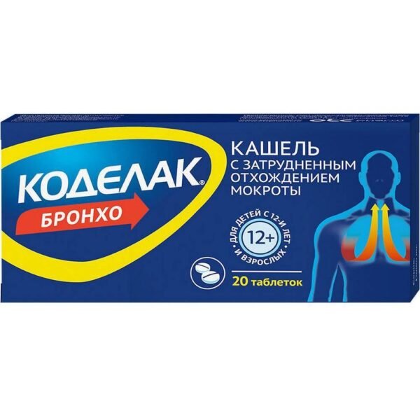 кашель-Codelac® Broncho tablets