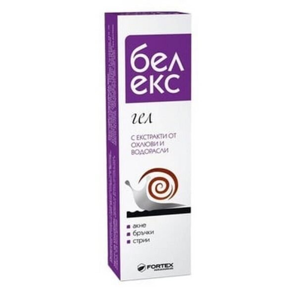acne-FORTEX BELEX gel for scars,marks-FORTEX BELEX gel for scars ,stains -FORTEX BELEX gel for scars,wrinkles-FORTEX BELEX gel for scars