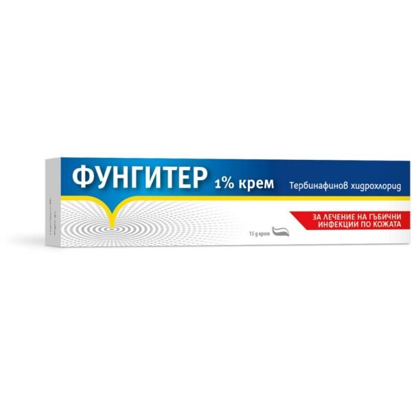 Jock itch-FORTEX FUNGITER 1% medicinal cream against fungi 15g,Ringworm-FORTEX FUNGITER 1% medicinal cream against fungi 15g,Yeast infections of the skin-FORTEX FUNGITER 1% medicinal cream against fungi 15g,Fungal infections of the nails-FORTEX FUNGITER 1% medicinal cream against fungi 15g