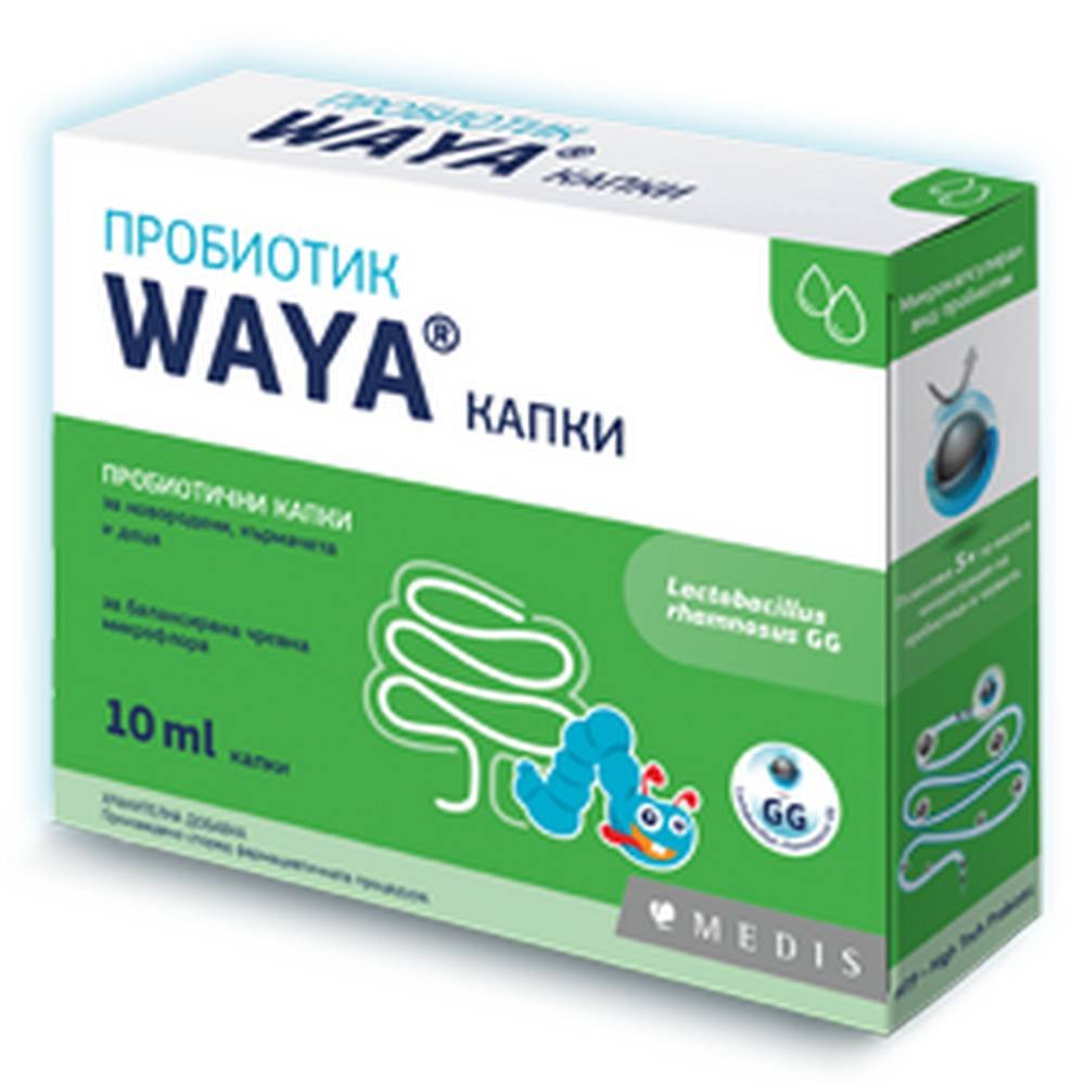 medis waya probiotic drops 10ml medis waya probiotichni kapki 10 ml Dysbacteriosis -MEDIS WAYA probiotic drops,