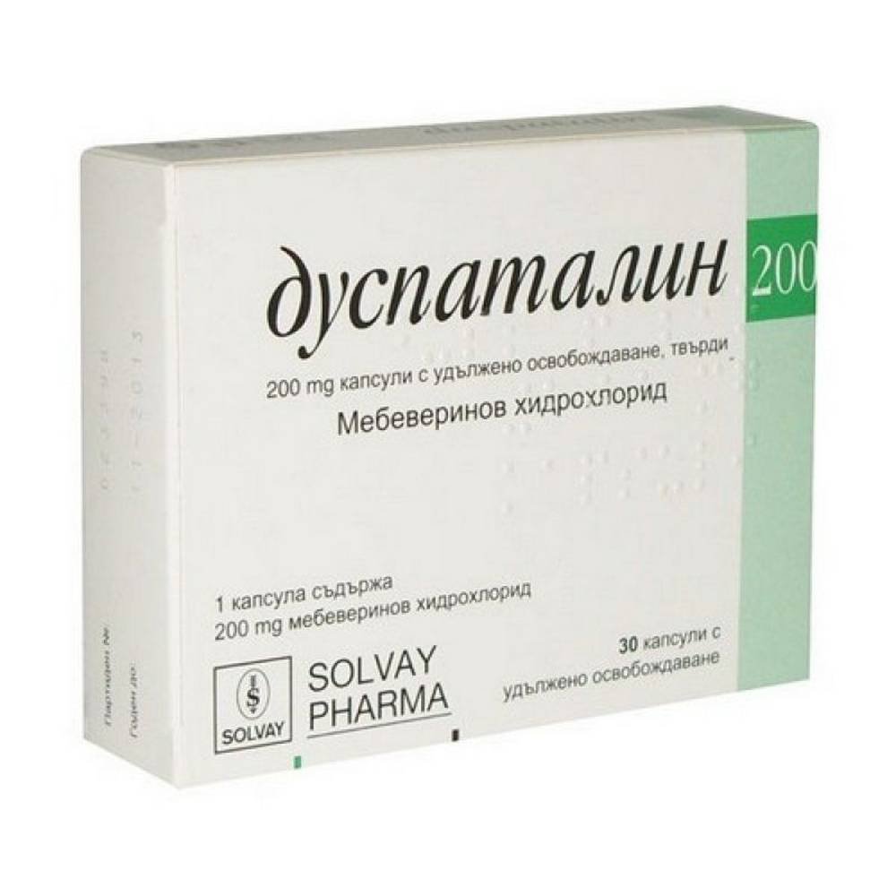 mylan duspatalin 200mg30 mylan duspatalin 200mg30 Irritable Bowel Syndrome -MYLAN DUSPATALIN 200mg,