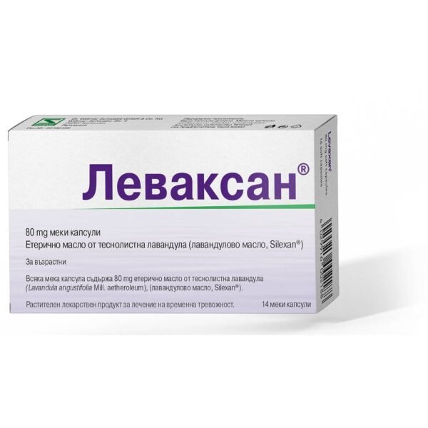 Insomnia-Nature product LEVAXAN 80mg,