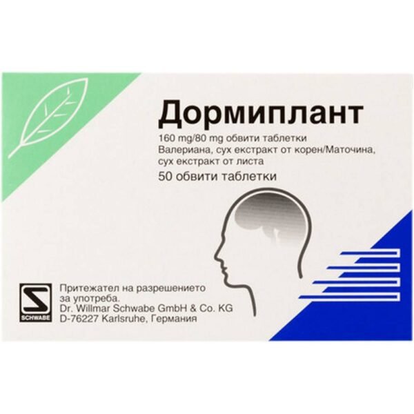 Insomnia-NATURPRODUCT DORMIPLANT 160mg,