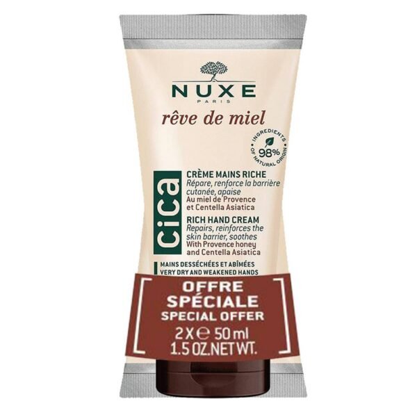 dry skin-NUXE DUO REVE DE MIEL CICA Enriched hand cream 50ml, damaged hands-NUXE DUO REVE DE MIEL CICA Enriched hand cream 50ml,smoothes-NUXE DUO REVE DE MIEL CICA Enriched hand cream 50ml,nourishment-NUXE DUO REVE DE MIEL CICA Enriched hand cream 50ml