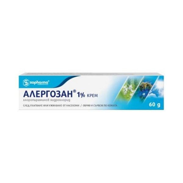 Allergies-Sopharma Allergozan Cream,