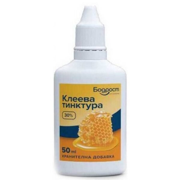 Fatigue and weakness -SopharmaBodrost Adhesive tincture,