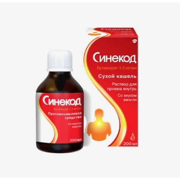 respiratory diseases-Synecode, 15mg/10ml 200ml