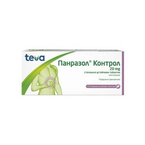 Acidez estomacal - Teva Panrazol Control 20 mg,