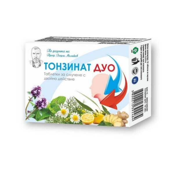 Sore throat and discomfort -TONZINAT DUO,