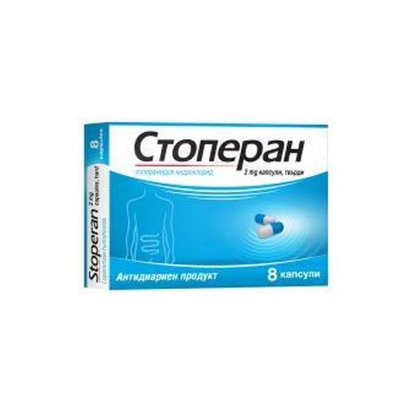 Diarrea -US PHARMACY STOPERAN 2mg,