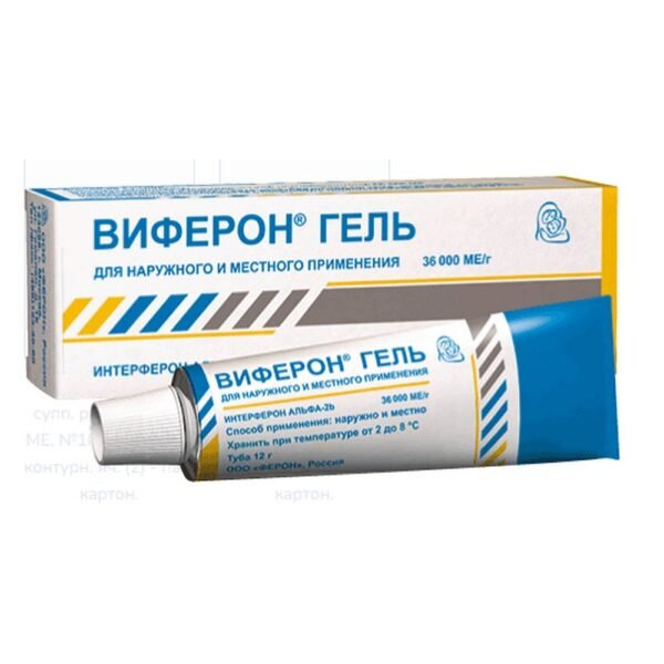 hepatitis-VIFERON®