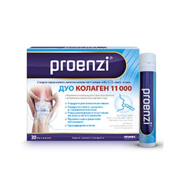 Strengthening skin - WALMARK PROENZI DUO COLLAGEN 11 000,