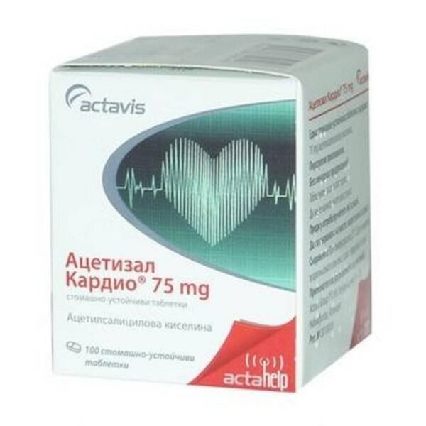 Lowering Cholesterol -ACTAVIS Acetizal Cardio 75mg,