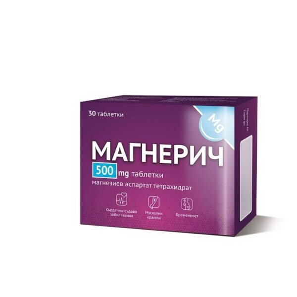 Cardiovascular support -ACTAVIS MAGNERICH 500mg,