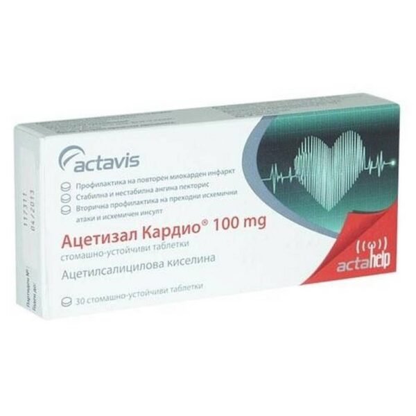 Preventing Blood Clots -ACTAVIS  Troskevasin 100mg,