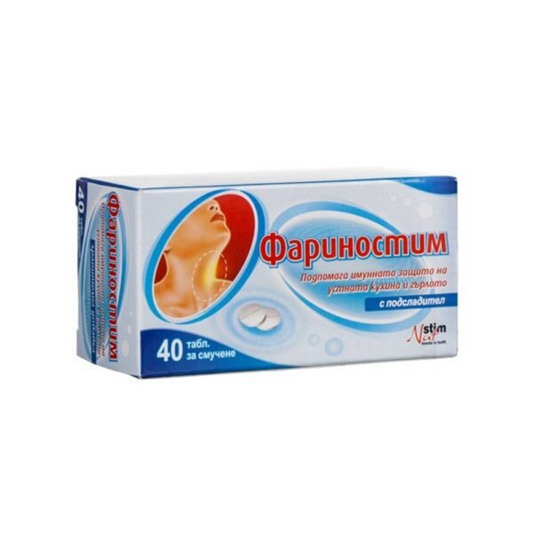 for the skin-FARINOSTIM , 40, for mucous membranes-FARINOSTIM , 40, for stomach acids-FARINOSTIM , 40,against viruses-FARINOSTIM , 40