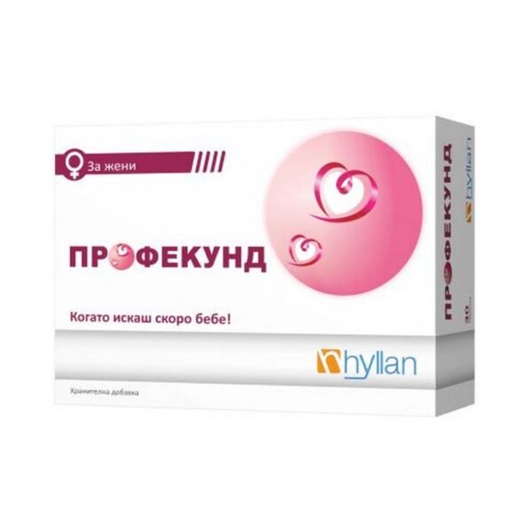 female infertility -Hyllan ProFecund ,