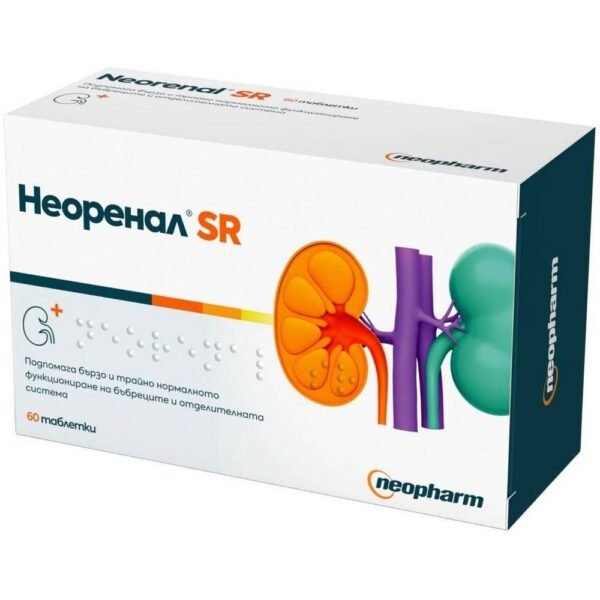 the lower urinary tract-Neorenal SR 600 mg, 60, increased pressure in the abdominal area-Neorenal SR 600 mg, 60, weakness of the urinary bladder-Neorenal SR 600 mg, 60, menopause-Neorenal SR 600 mg, 60