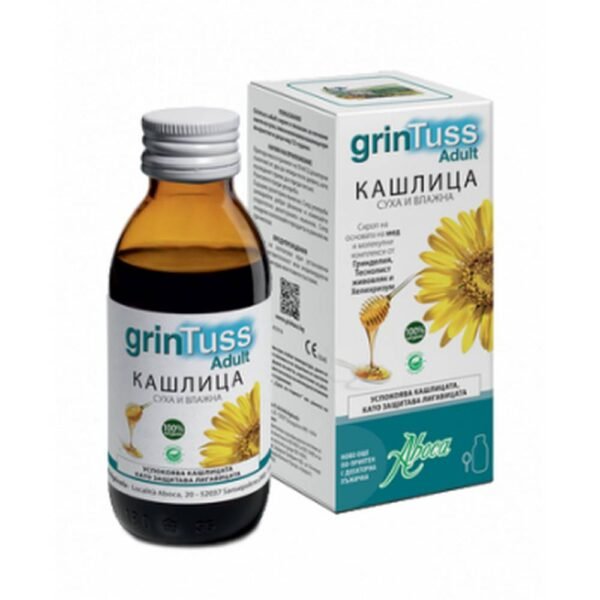 Exacerbación de la tos – ABOCA GRINTUS® Syrup for Dry and Wet Cough in Adults,