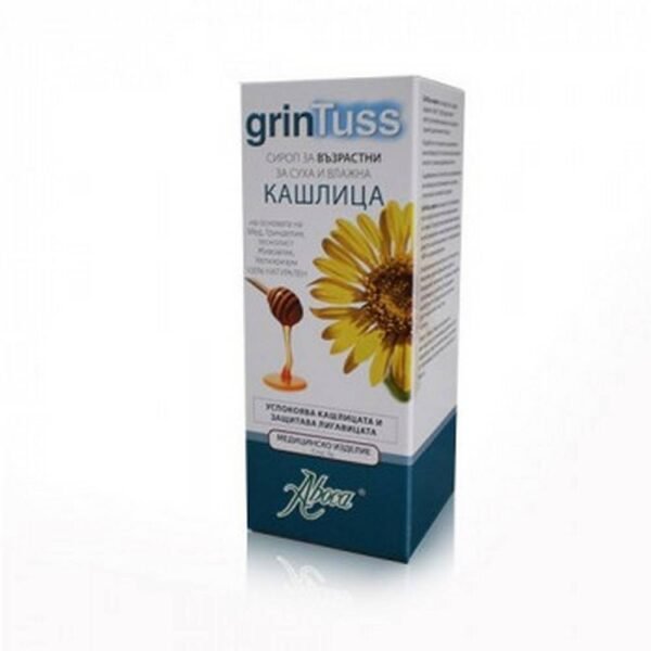 Обострение кашля – ABOCA GRINTUS® Syrup for Dry and Wet Cough in Adults,