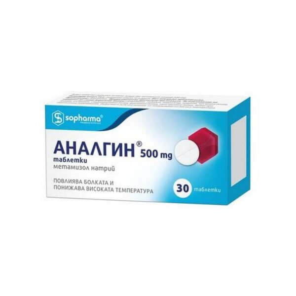 Relieves Pain - Analgin 500mg, 30,