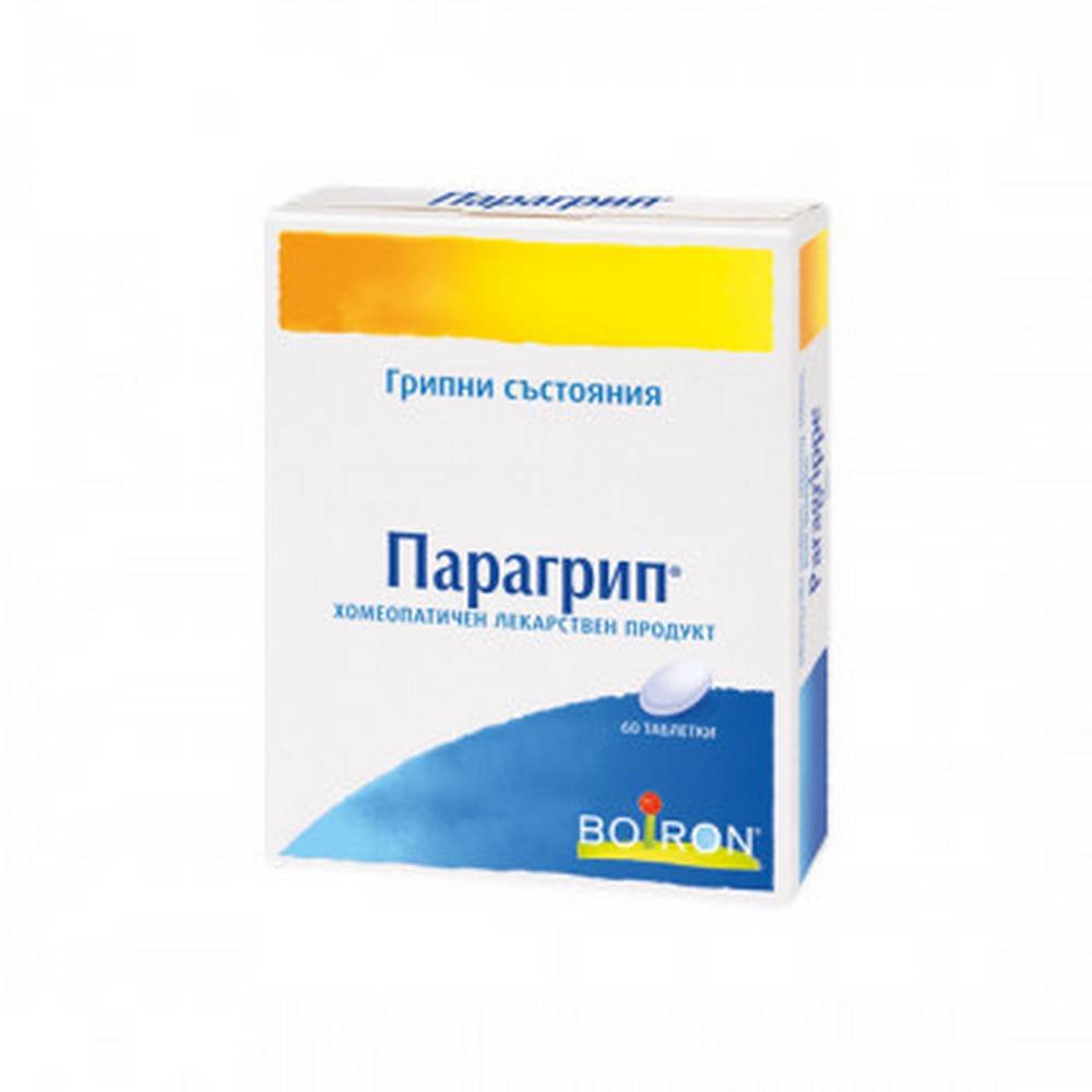 angelini pharma paragrip for flu like conditions and muscle pain60 angelini pharma paragrip pri gripni sustoyaniya i muskulni bolki60 Reducing high fever-Angelini Pharma PARAGRIP for flu-like conditions and muscle pain,