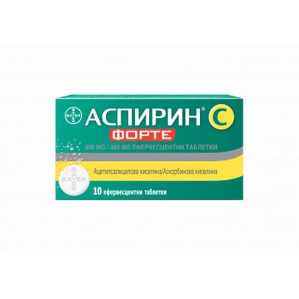 Reducing high fever-Bayer ASPIRIN S FORTE soluble tablets,