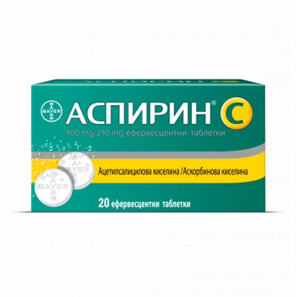 bayer aspirin vitamin c for colds flu pain and fever 20 bayer aspirin vitamin s pri prostuda grip bolka i povishena temperatura20 Reducing high temperature - Bayer ASPIRIN + VITAMIN C for colds, flu, pain and fever ,
