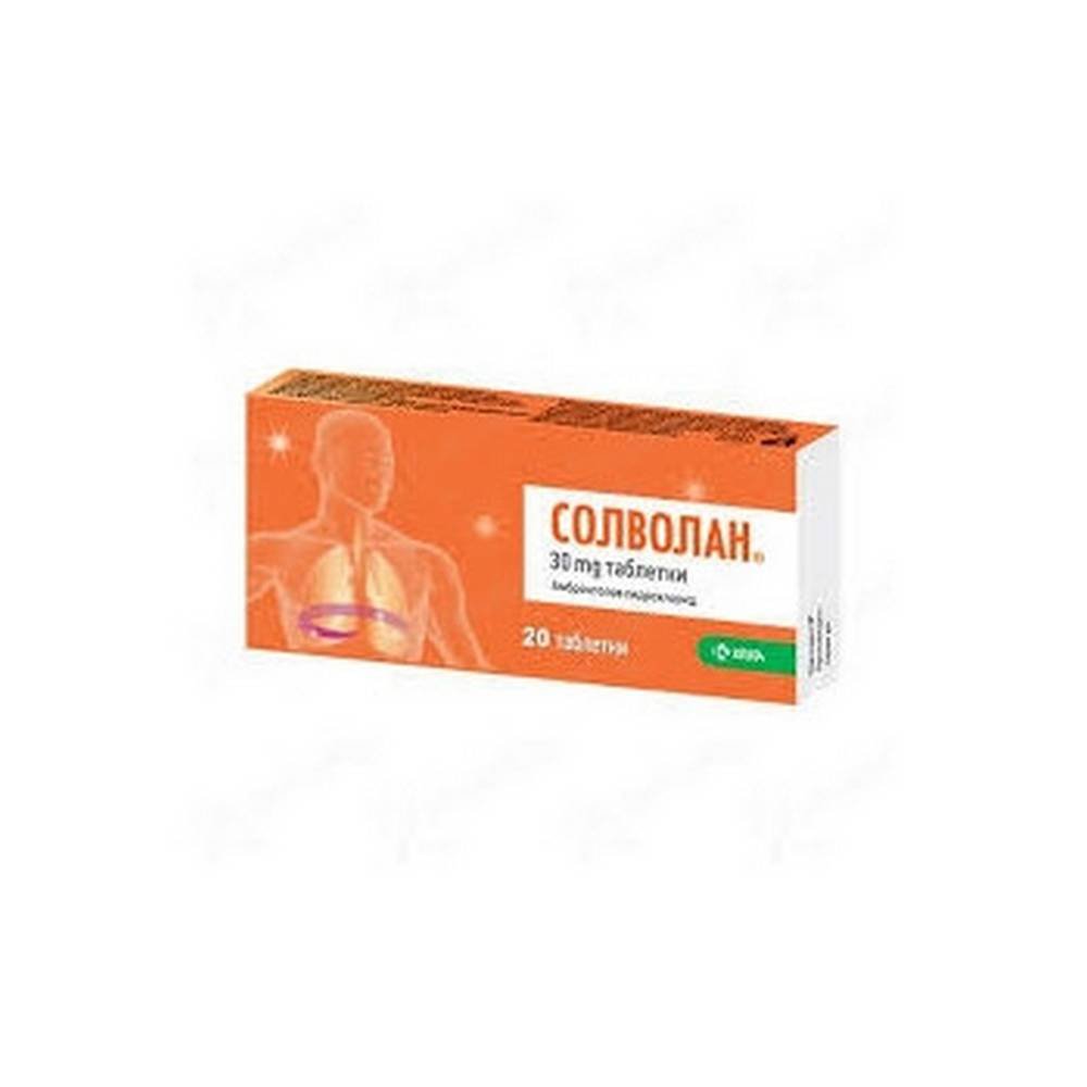 krka solvolan for cough tablets 30mg20 Cough – KRKA SOLVOLAN® for Cough Tablets 30mg,