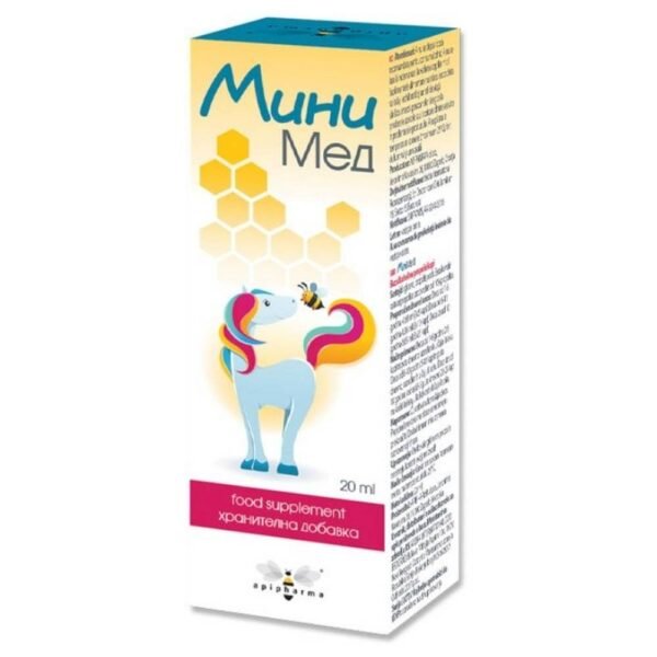 Need for a Natural Sweetener-Apipharma, Mini Honey, 20 ml,  Low Energy Levels-Apipharma, Mini Honey, 20 ml,   Inconvenience of Carrying Larger Honey Containers-Apipharma, Mini Honey, 20 ml,  Health Support Needs- Apipharma, Mini Honey, 20 ml,
