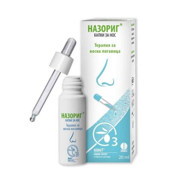Nasal Congestion Relief - Nazorig Nasal Drops, 20,