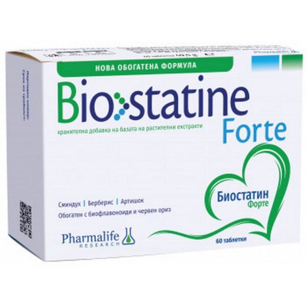 Santé cardiaque - Pharmalife BIOSTATIN FORTE for heart and artery health, tablets,