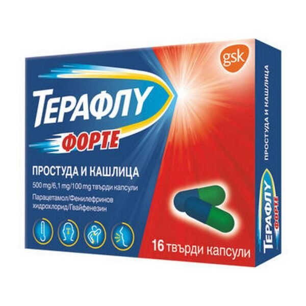 Fever Relief - Theraflu Forte, 16,