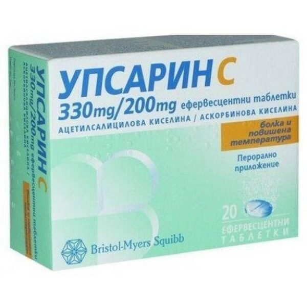 Снятие лихорадки - Упсарин + витамин С, 20,_x000D_