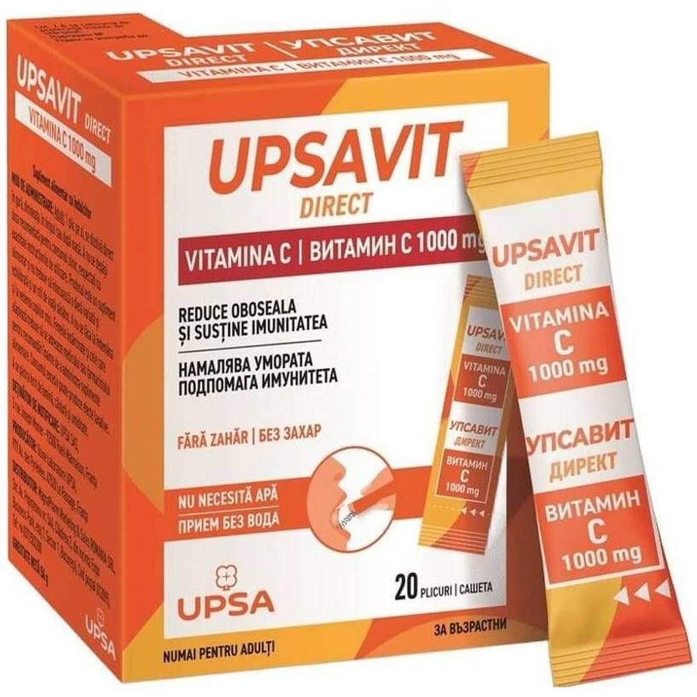 upsavit direct vitamin c 1000 mg x 20 sticks Слабая иммунная система-UPSA,Upsavit Direct Vitamin C 1000 mg x 20 Sticks, Усталость и низкий уровень энергии-UPSA,Upsavit Direct Vitamin C 1000 mg x 20 Sticks, Недостаток питательных веществ, вызванный стрессом-UPSA,Upsavit Direct Vitamin C 1000 mg x 20 Sticks, Трудности в употреблении традиционных добавок-UPSA,Upsavit Direct Vitamin C 1000 mg x 20 Sticks