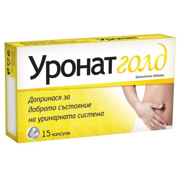 Поддержка мочевыводящих путей – Uronat Gold,