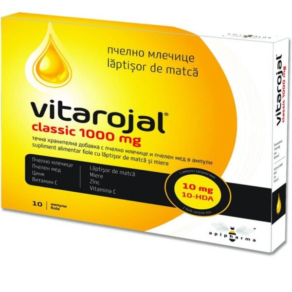 Low Energy Levels-Apipharma, Vitarojal, 10 ampoules x 10 ml, Weak Immune System-Apipharma, Vitarojal, 10 ampoules x 10 ml, Stress and Exhaustion-Apipharma, Vitarojal, 10 ampoules x 10 ml, Nutritional Deficiency-Apipharma, Vitarojal, 10 ampoules x 10 ml