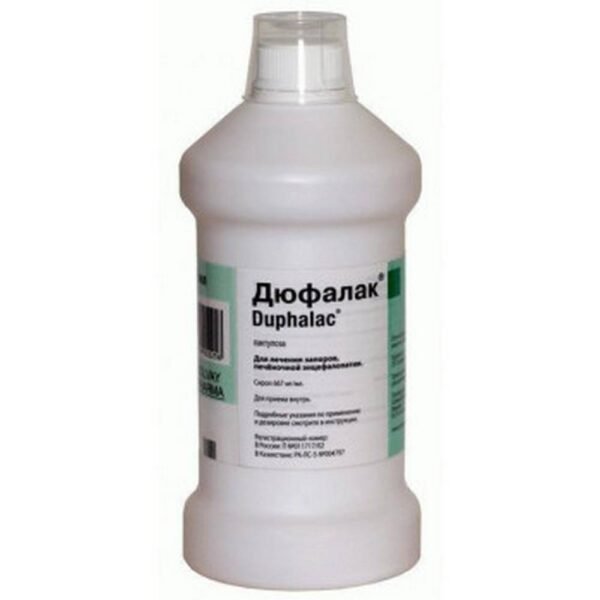 Estreñimiento y evacuación irregular - Abbott DUPHALAC against constipation and irregular stomach syrup,