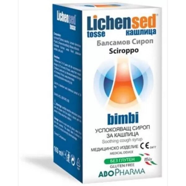 Protection contre la toux chez les enfants - Lichensed Children Syrup,