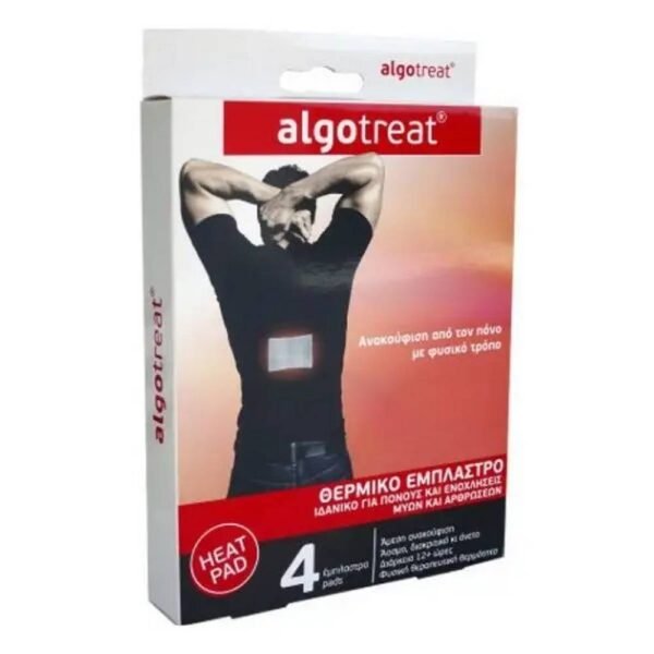Muscle and joint pain relief – Algotech Algotreat Thermal Plaster,