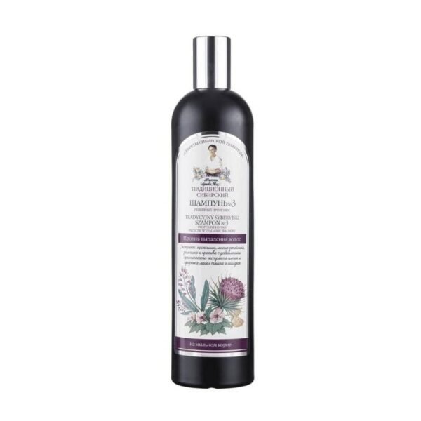 BABUSHKA AGAFIA SHAMPOO FOR HAIR LOSS 550 ml prevents hair loss and dandruff, has antiseptic, cleansing, seborrheic-restricting and soothing properties, has a tonic effect on the scalp.