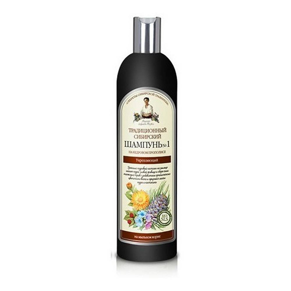 babuszka agafia tradycyjny nr 1 cedrowym propolis wzmacnia Babushka Agafia Traditional No. 1 Cedar Propolis Strengthens 550ml strengthens hair, effectively regenerates it and eliminates damage to its structure.