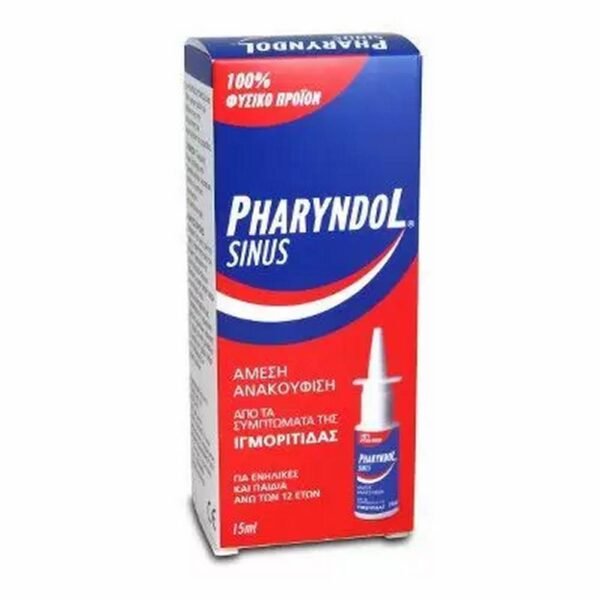 Обеззараживание носовых и синусовых проходов - BioAxess Pharyndol Sinus Spray