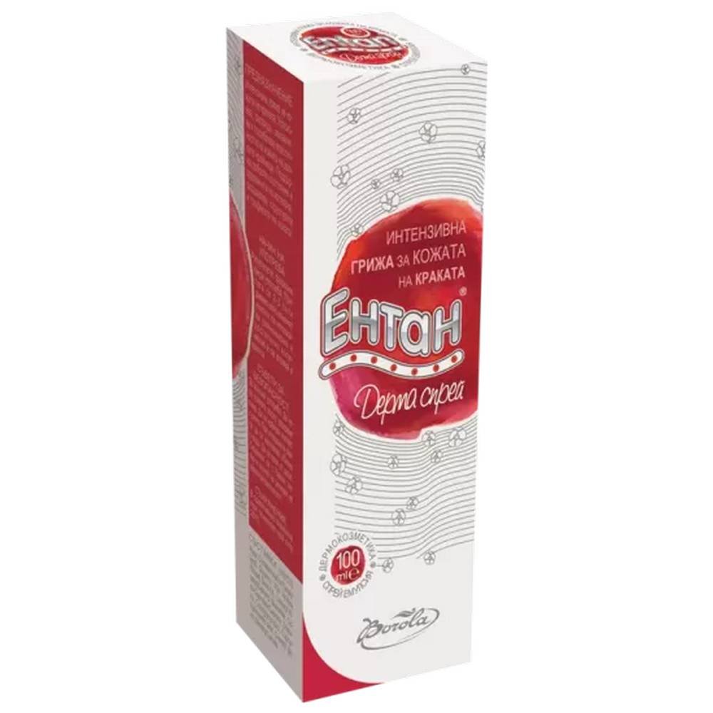 borola entan derma spray100ml Disinfecting and healing damaged skin areas - Borola Entan Derma Spray,