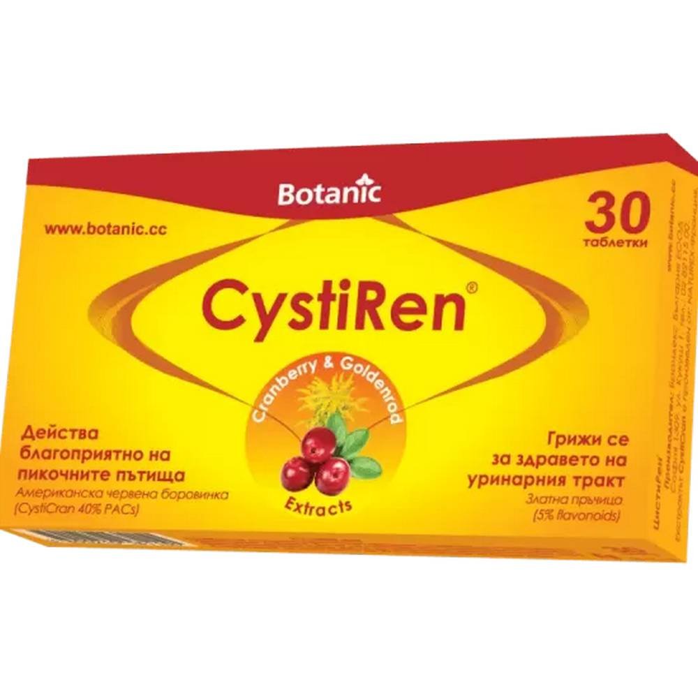 botanic cystiren 30 Apoyo para la salud del tracto urinario – Botanic CystiRen,