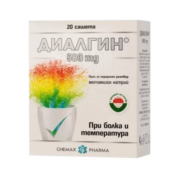 Обеспечивает эффективное облегчение боли — Chemax Dialgin Sachets 500 mg,